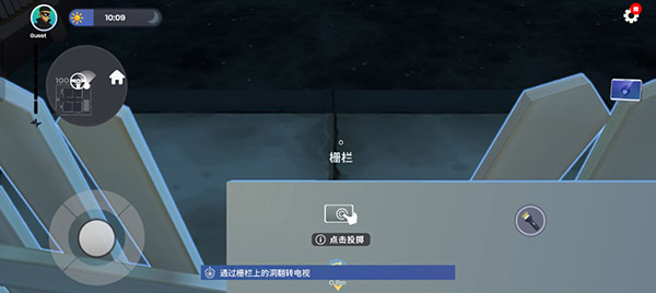 小偷模拟器中文版