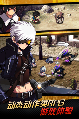 泽诺尼亚传奇5中文版