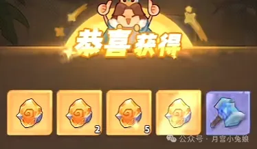 永远的蔚蓝星球沙海淘金保姆级攻略大全