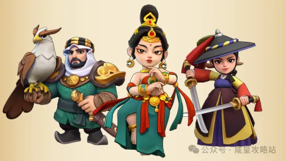 奔奔王国新英雄技能前瞻