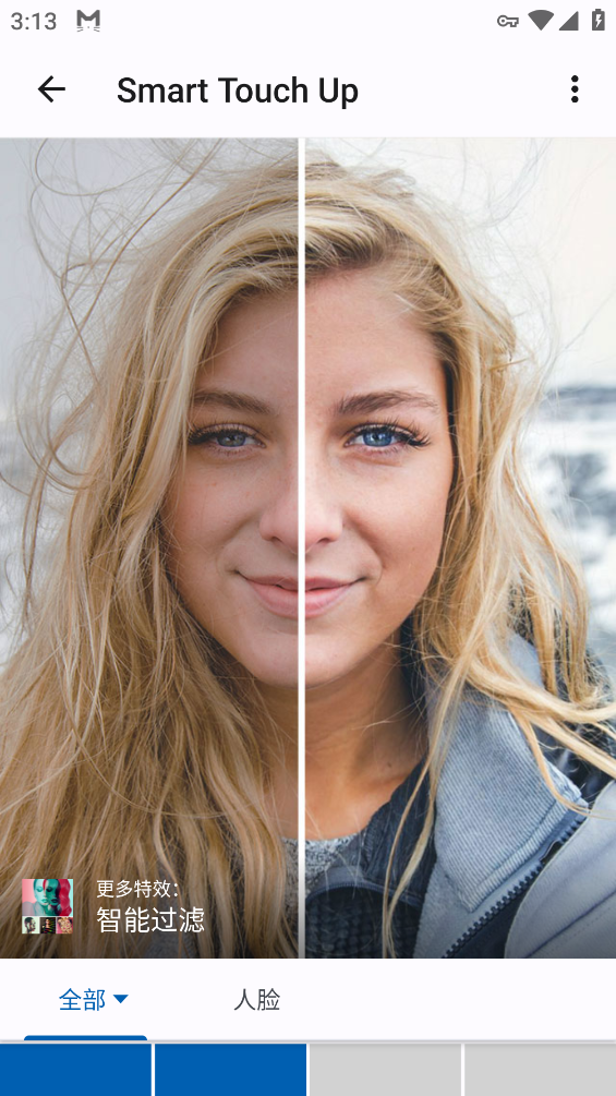 Photo Lab PRO