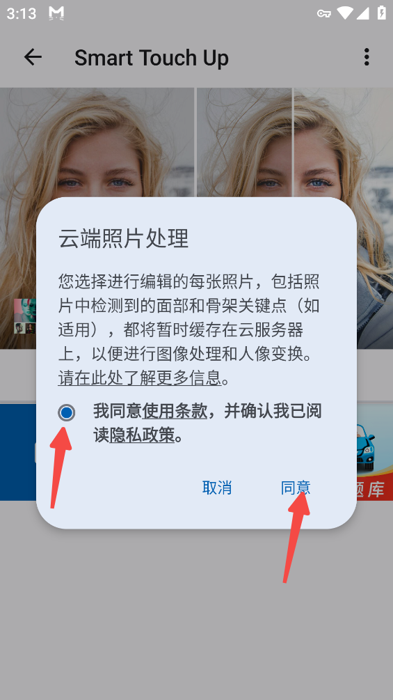 Photo Lab PRO