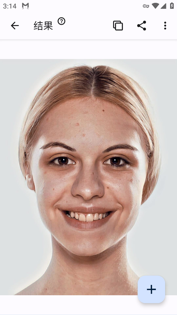 Photo Lab PRO