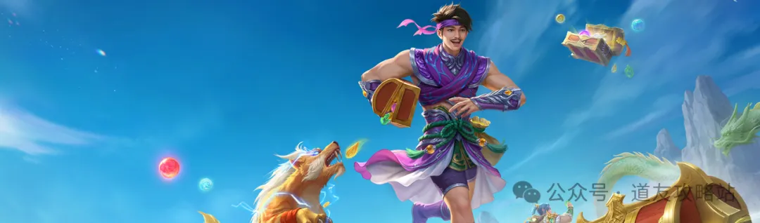 道友来挖宝7个隐藏的减负小技巧