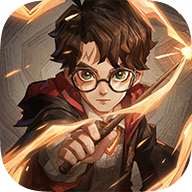 哈利波特魔法觉醒