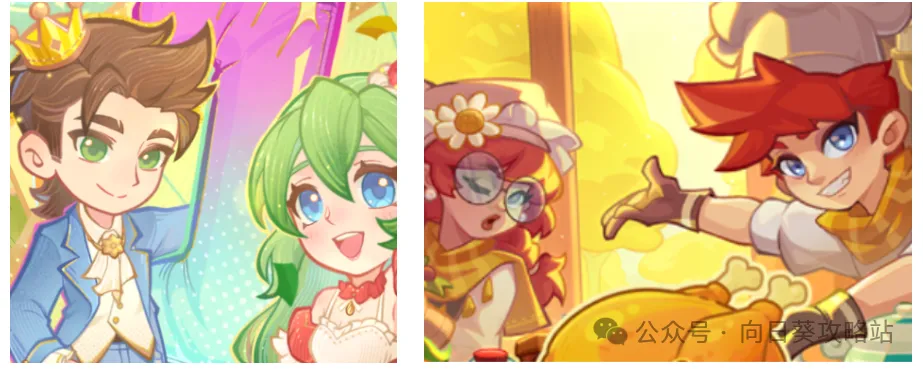 保卫向日葵周年园游会+恩润韶光玩法大解析