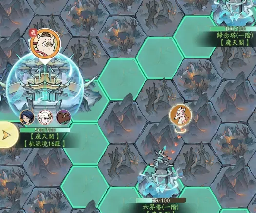 寻道大千蓬莱改版活动攻略