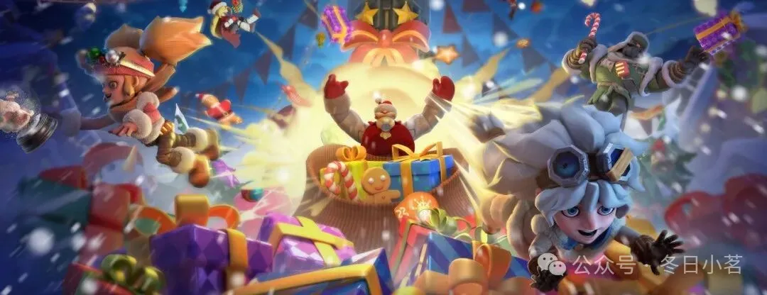 无尽冬日圣诞活动预测8大玩法前瞻