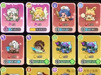 永远的蔚蓝星球招募冲刺星愿招募神级玩法技巧攻略