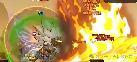 英雄没有闪火刀最强玩法攻略