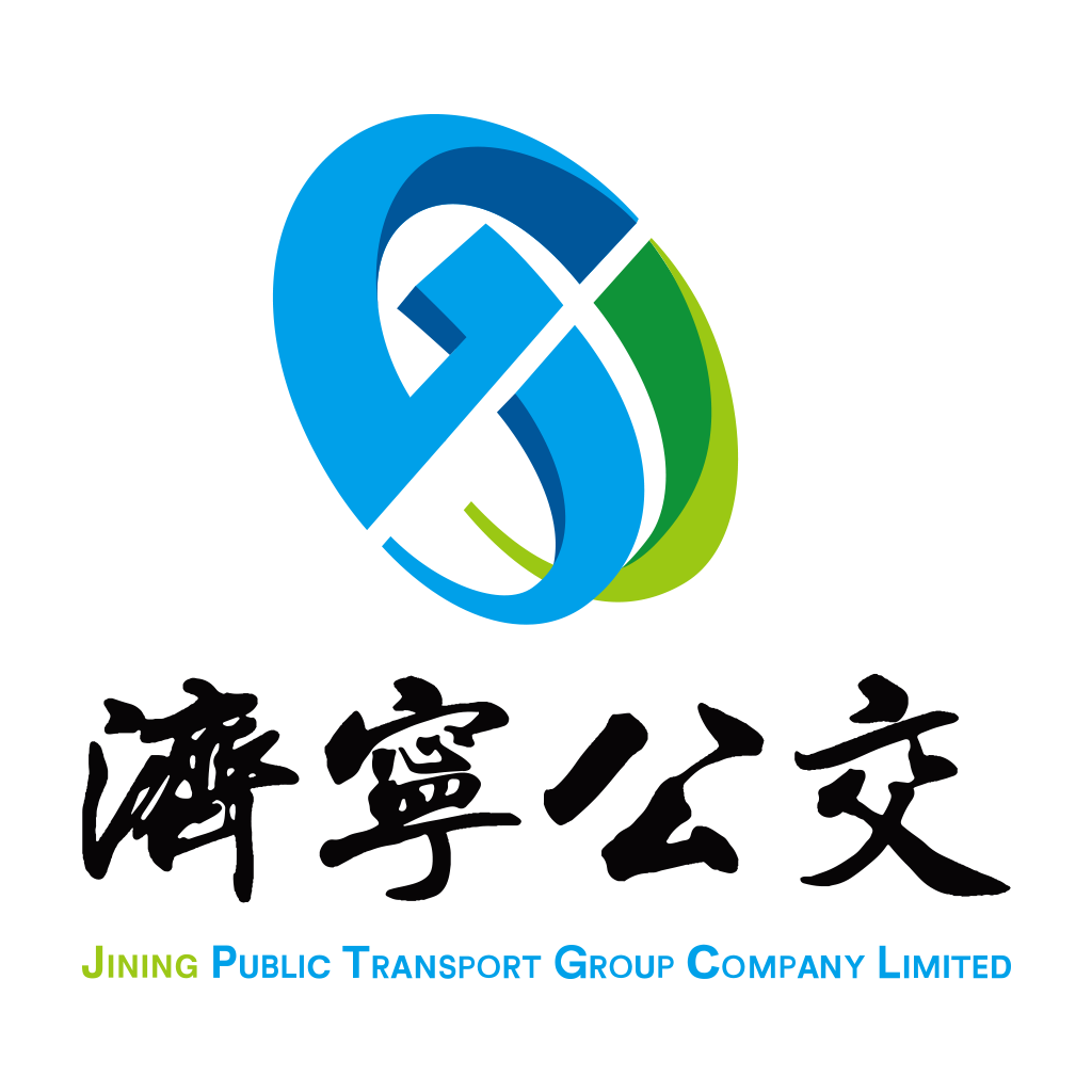 济宁公交