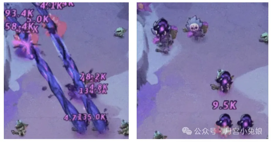 永远的蔚蓝星球粉毒毒液技能正式曝光