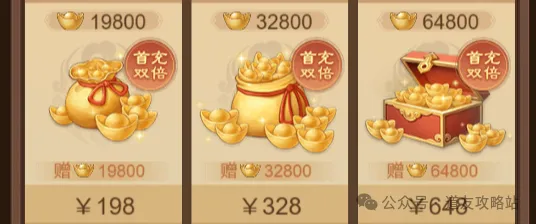 道友来挖宝玩家最期待的四大活动详情攻略