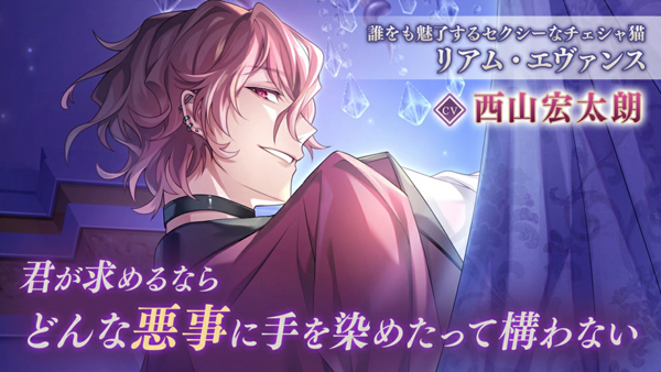 美男恶徒在暗夜中的恋爱