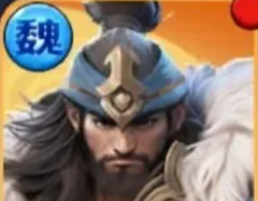 三国冰河时代低氪魏国终极攻略大全