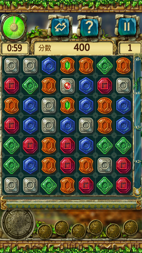 蒙提祖玛的宝藏3