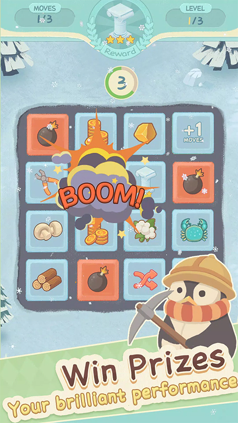 闲置的滑雪大亨