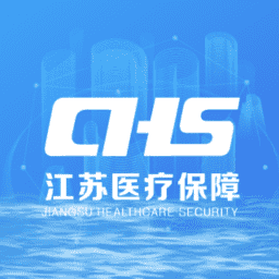 江苏医保云