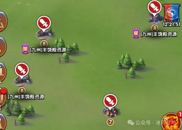 三国冰河时代被炸矿恶心到了怎么办