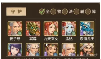 道友来挖宝S1全新PVE玩法灵域狂潮攻略