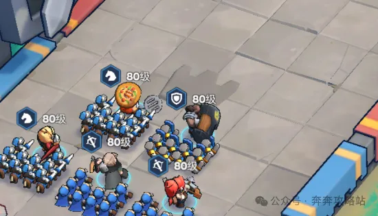 奔奔王国竞技场与讨伐玩法攻略