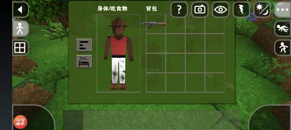 生存战争2连锁挖矿