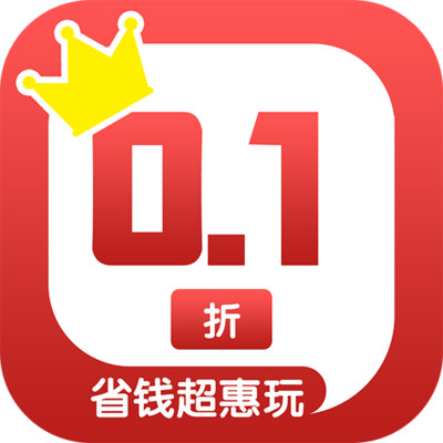 0.1折游戏
