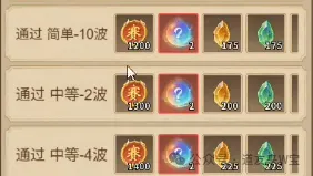 道友来挖宝回合制与割草最爽模式介绍