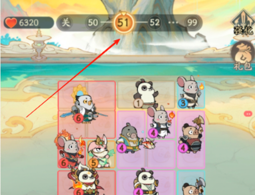 寻道大千小妖卫道活动预告攻略