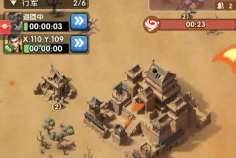 三国冰河时代大漠夺宝全新活动玩法攻略