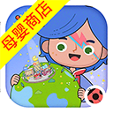 米加小镇世界2026