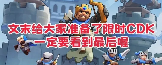 奔奔王国小佩拉细节攻略