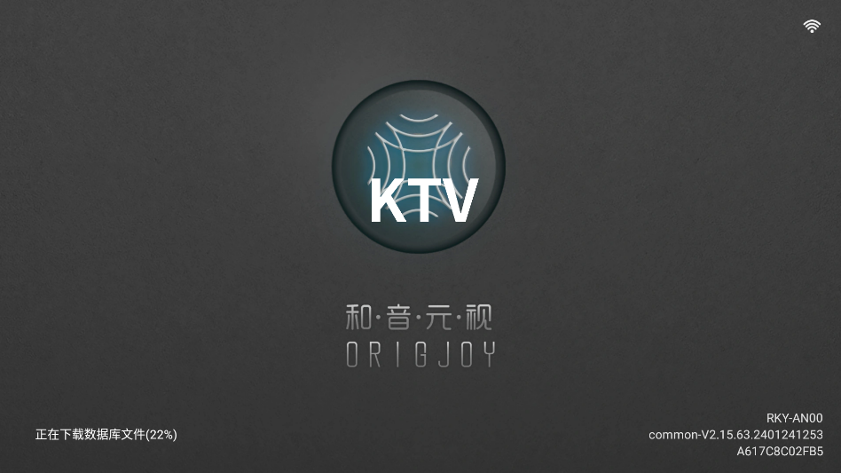 麦浪KTV