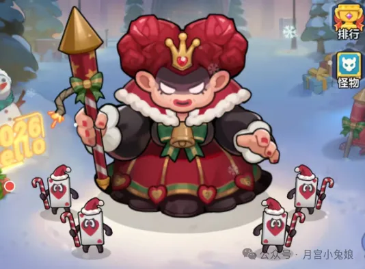 永远的蔚蓝星球雪夜庆典优化更新攻略