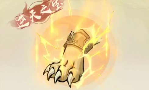 寻道大千近期逆天之宝异宝一览