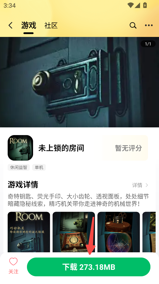 3DM游戏