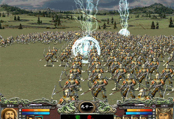 三国群英传7单机版