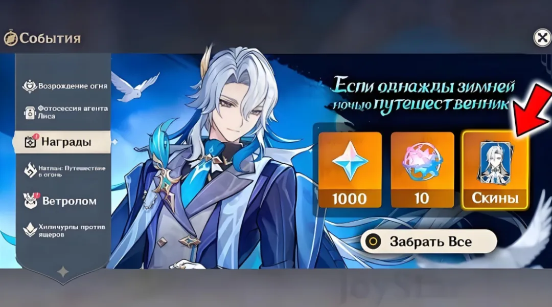 原神枫丹混池9选6残酷淘汰制详情攻略