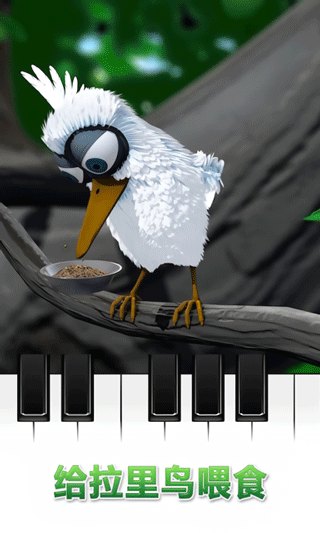 会说话的拉里鸟官方版