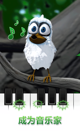 会说话的拉里鸟官方版