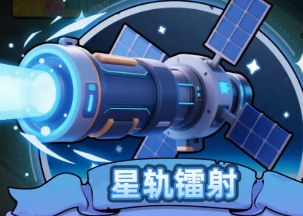 生存33天联盟攻城战玩法攻略