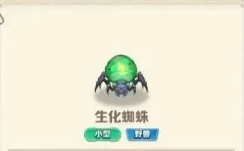 向僵尸开炮详解300关后改版小蜘蛛打法