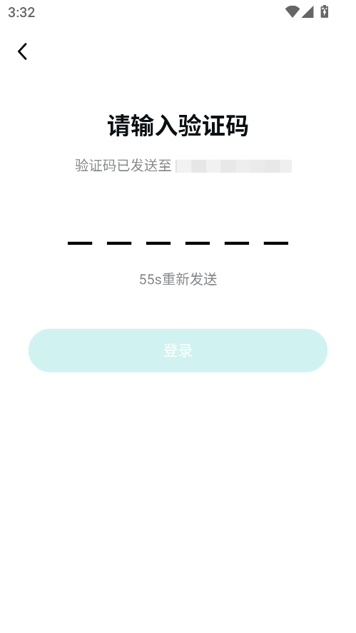数字心动