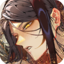 地狱有什么不好官方版