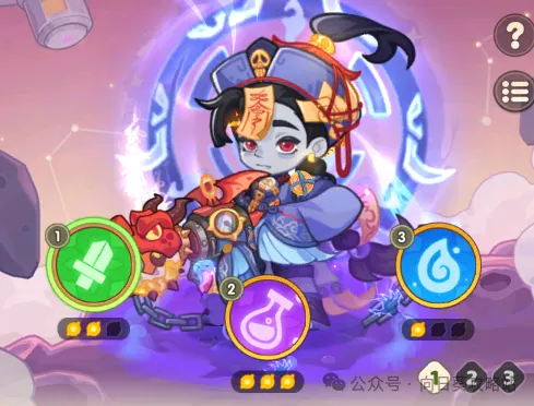 保卫向日葵僵尸衣VS赤蛇衣平民最优选攻略