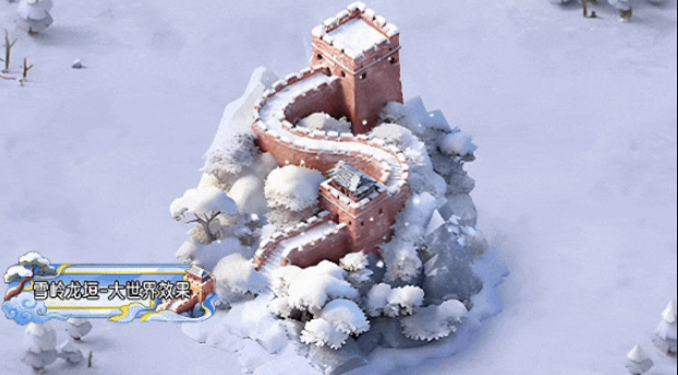 三国冰河时代九州风采活动豪华升级攻略