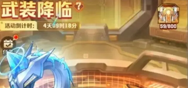 向僵尸开炮干冰弹新超武极寒戒指值不值得入手