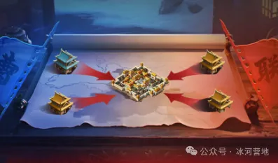 三国冰河时代全新联军协作玩法攻略