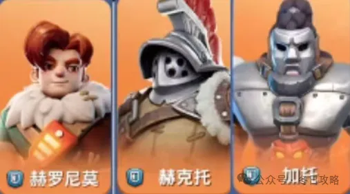 无尽冬日盾兵1-10代强度排行榜推荐