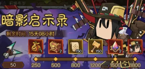 英雄没有闪新职业上线时间猜想